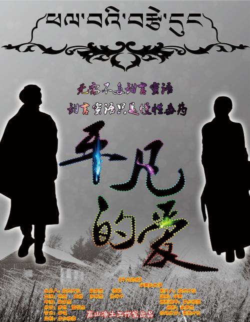 圣约色夫学院学位证